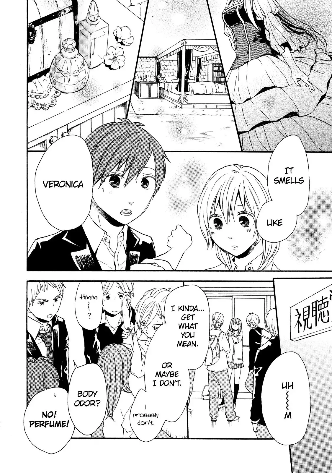 Bokura no Kiseki Chapter 0.1 7